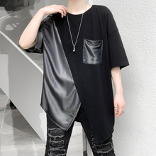 Load image into Gallery viewer, Patchwork Irregular Hem Short Sleeve T-Shirt
