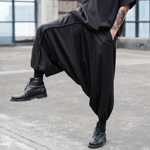 Loose Cross Crotch Casual Pants