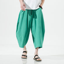 Load image into Gallery viewer, Loose Harem Stretch Cropped Wide Leg Pants
