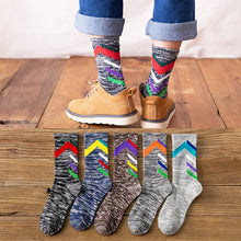 Load image into Gallery viewer, Men&#39;s New Trendy Socks
