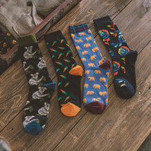 Load image into Gallery viewer, Retro Suit Socks 4 pairs
