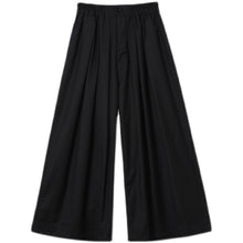 Load image into Gallery viewer, Dark Loose Culottes
