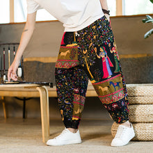 Load image into Gallery viewer, Vintage Print Harem Pants
