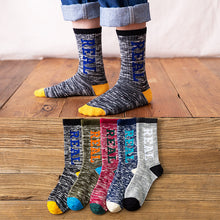 Load image into Gallery viewer, Men&#39;s New Trendy Socks
