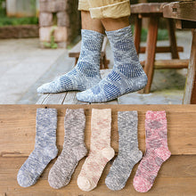 Load image into Gallery viewer, Men&#39;s New Trendy Socks
