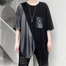 Load image into Gallery viewer, Patchwork Irregular Hem Short Sleeve T-Shirt
