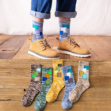 Load image into Gallery viewer, Men&#39;s New Trendy Socks
