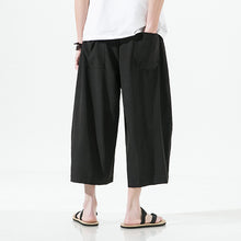 Load image into Gallery viewer, Loose Harem Stretch Cropped Wide Leg Pants
