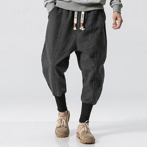 Loose Harem Casual Pants