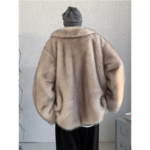 Gradient Thickened Mid Length Plush Coat