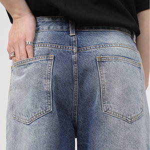 Straight Ripped Five Points Denim Shorts