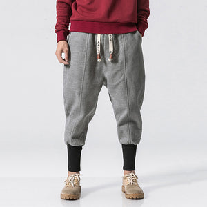 Loose Harem Casual Pants