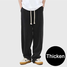 Load image into Gallery viewer, Straight Wide Leg Casual Sweatpants
