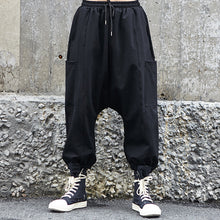 Load image into Gallery viewer, Japanese Dark Crotch Wide Leg Pants
